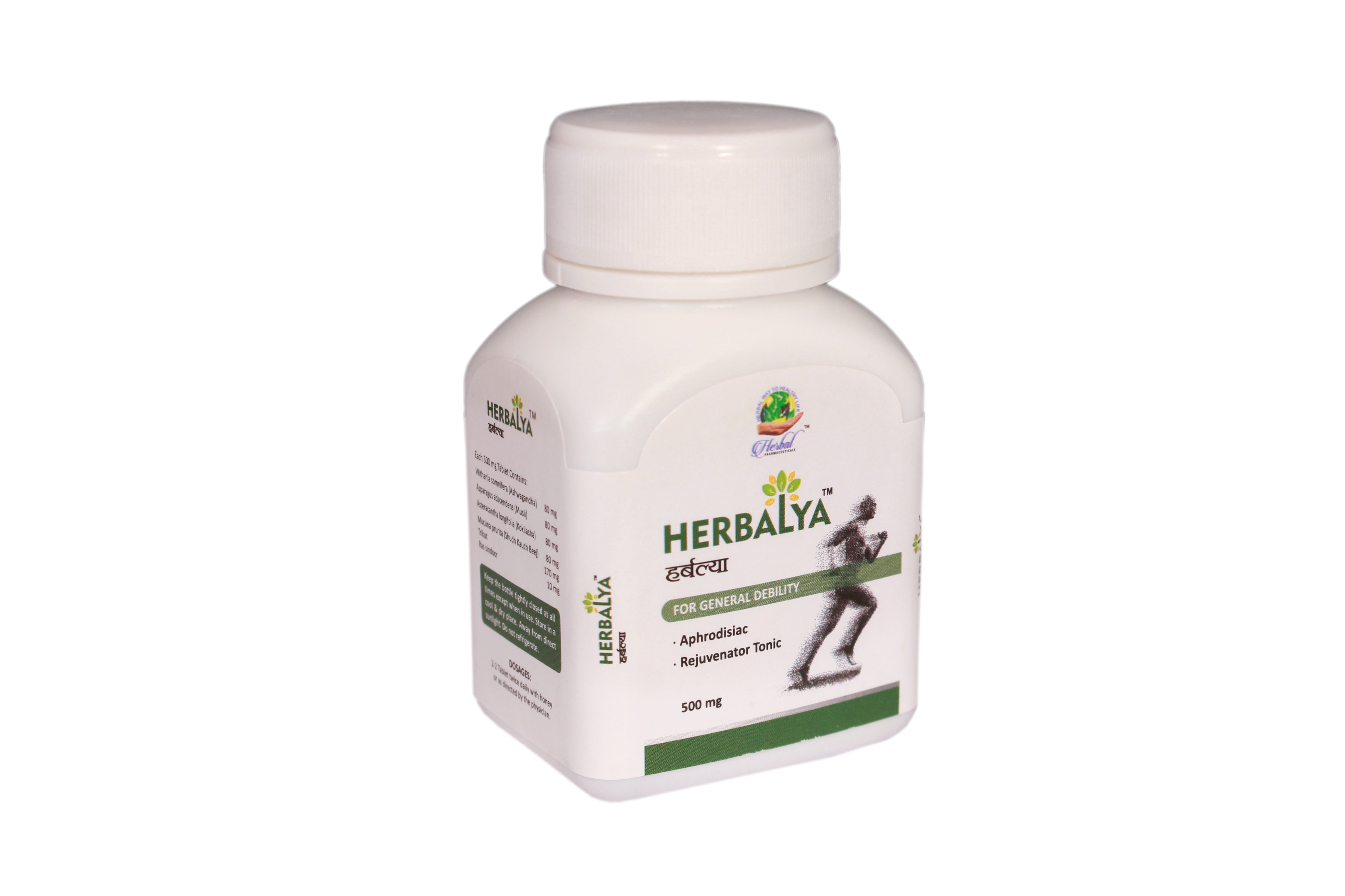 Herbalya Rejuvenator