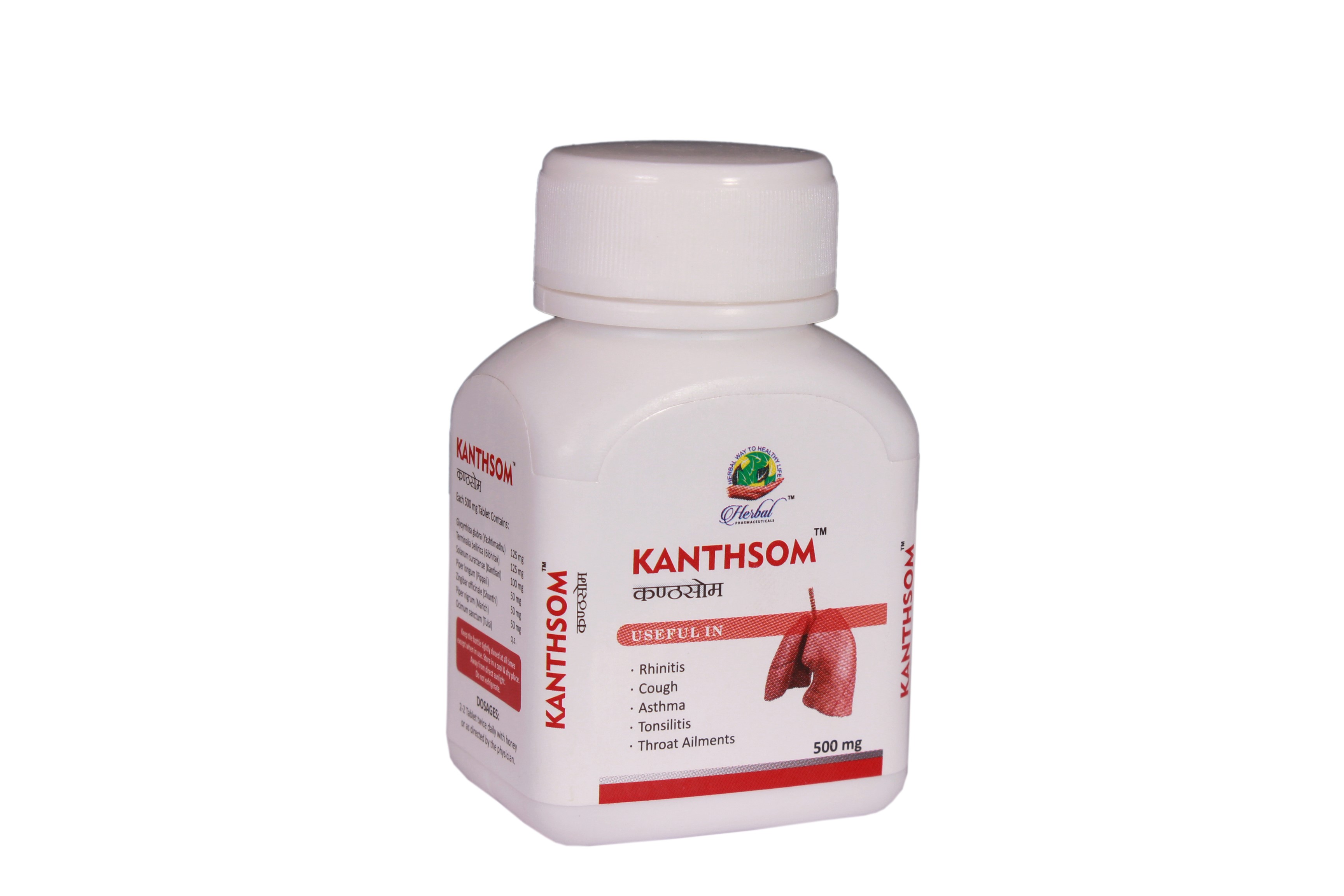 Kanthsom Herbal Syrup